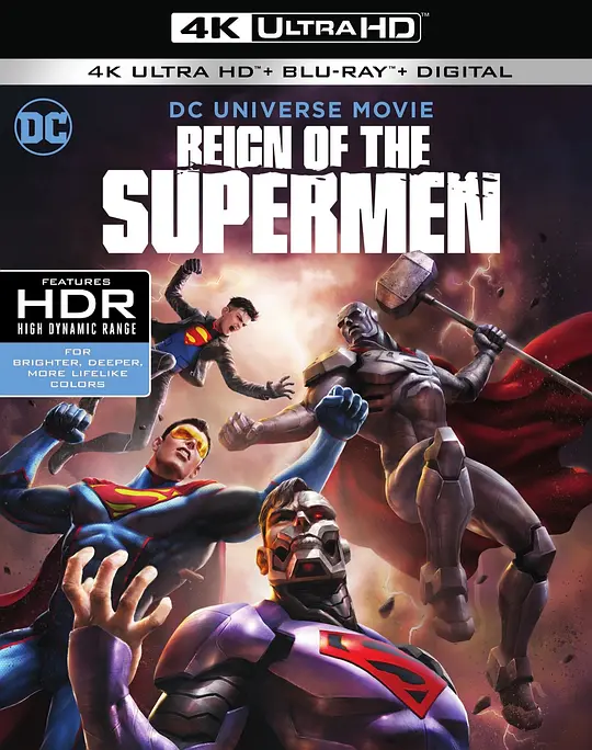 超人王朝/Reign of the Supermen 2019美国动作科幻动画片[6.9分] - 4K电影下载