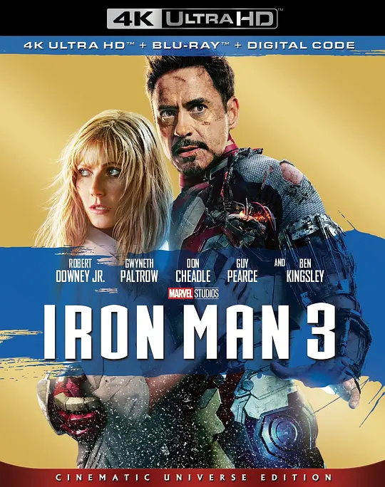 钢铁侠3/Iron Man 3 2013美国大陆动作科幻片[7.9分] - 4K电影下载