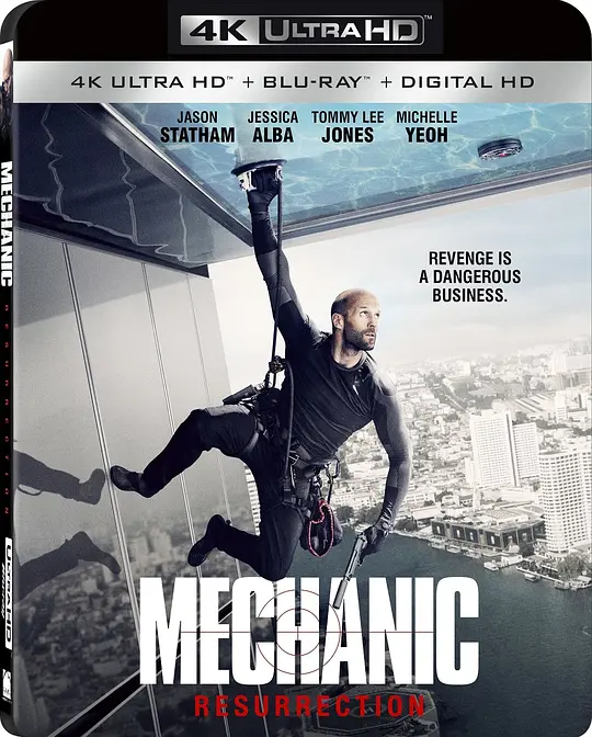 机械师2：复活/Mechanic: Resurrection 2016美国法国保加利亚德国动作犯罪片[5.7分] - 4K电影下载
