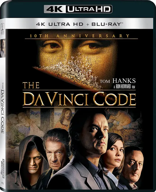 达·芬奇密码/The Da Vinci Code 2006美国马耳他法国英国悬疑惊悚片[7.5分] - 4K电影下载