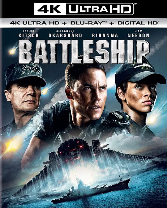 超级战舰/Battleship 2012美国日本香港动作科幻冒险片[6.7分] - 4K电影下载
