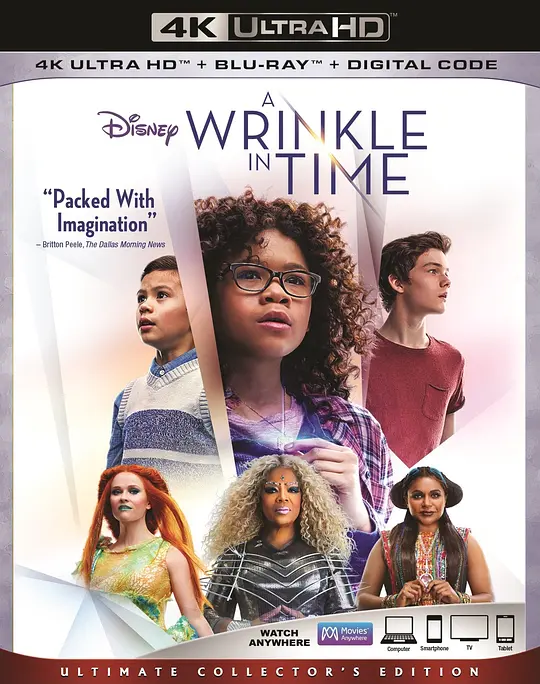 时间的皱折/A Wrinkle in Time 2018美国科幻奇幻冒险片[3.5分] - 4K电影下载