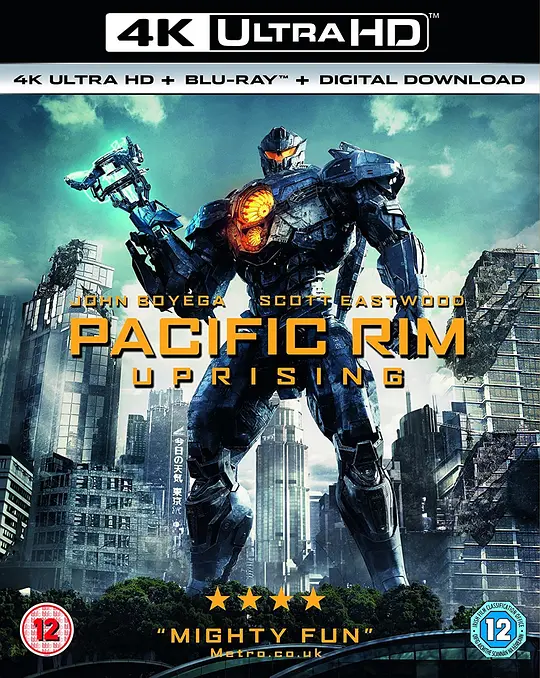 环太平洋：雷霆再起/Pacific Rim: Uprising 2018英国日本美国墨西哥大陆动作科幻冒险片[5.4分] - 4K电影下载