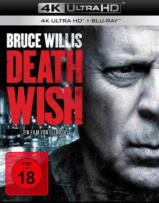 虎胆追凶/Death Wish 2018美国动作惊悚犯罪片[6.4分] - 4K电影下载