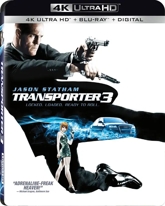 玩命快递3/Transporter 3 2008法国动作犯罪片[7.1分] - 4K电影下载