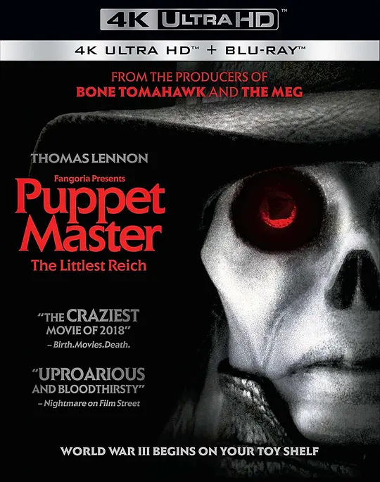 魔偶奇谭：至小帝国/Puppet Master: The Little Reich 2018英国美国喜剧恐怖片[4.7分] - 4K电影下载
