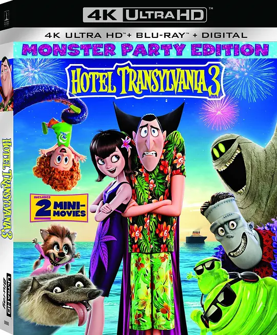 精灵旅社3：疯狂假期/Hotel Transylvania 3: Summer Vacation 2018美国韩国喜剧动画奇幻片[6.6分] - 4K电影下载