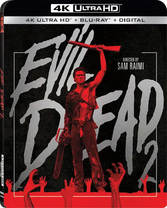 鬼玩人2/Evil Dead II 1987美国喜剧恐怖片[7.3分] - 4K电影下载