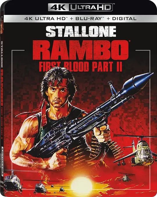 第一滴血2/Rambo: First Blood Part II 1985美国动作惊悚冒险片[7.8分] - 4K电影下载