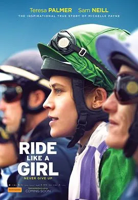 赛马女孩/Ride Like A Girl 2019澳大利亚剧情传记运动片[7.8分] - 4K电影下载