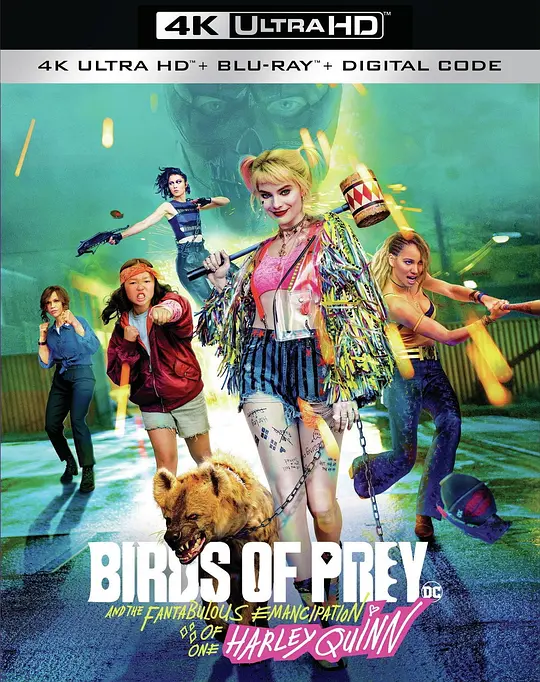 猛禽小队和哈莉·奎茵/Birds of Prey: And the Fantabulous Emancipation of One Harley Qu 2020美国动作犯罪冒险片[5.9分] - 4K电影下载