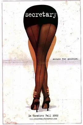 秘书/Secretary 2002美国剧情爱情情色片[7.0分] - 4K电影下载