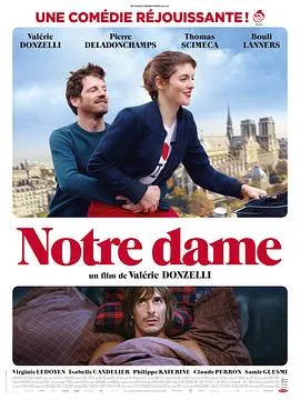 圣母院/Notre dame 2019法国比利时喜剧爱情片[6.3分] - 4K电影下载
