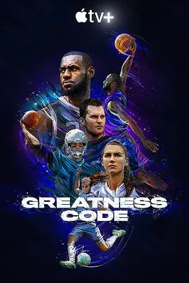 伟大的密码 第一季2020美国纪录片剧 [更新07集][6.5分] - 4K电影下载