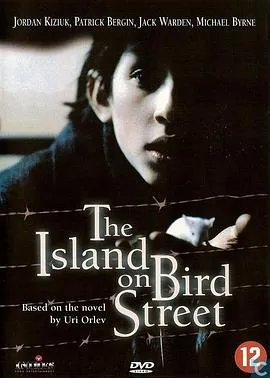 伯德街小岛/The Island on Bird Street 1997丹麦英国德国剧情战争片[8.2分] - 4K电影下载