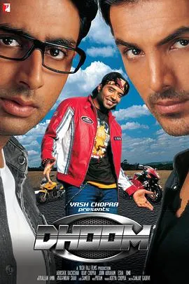 幻影车神/Dhoom 2004印度动作惊悚片[6.7分] - 4K电影下载