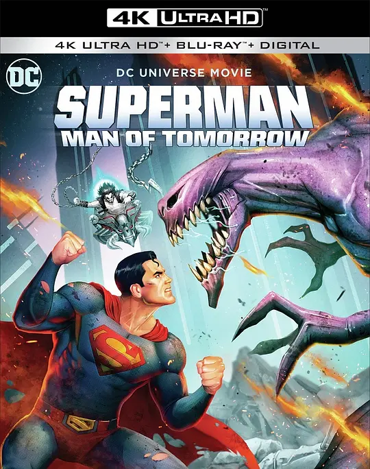 超人：明日之子/Superman: Man of Tomorrow 2020美国动作动画片[6.0分] - 4K电影下载