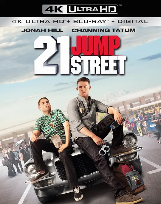 龙虎少年队/21 Jump Street 2012美国喜剧动作犯罪片[6.9分] - 4K电影下载