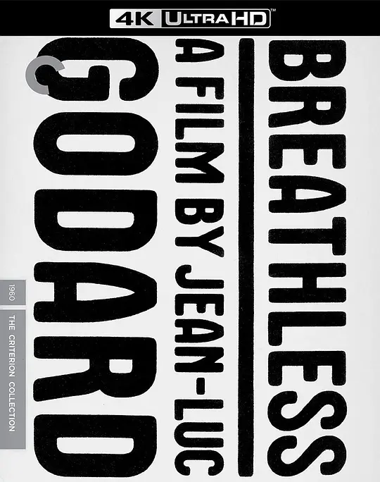 精疲力尽/À bout de souffle 1960法国剧情爱情犯罪片[8.4分] - 4K电影下载