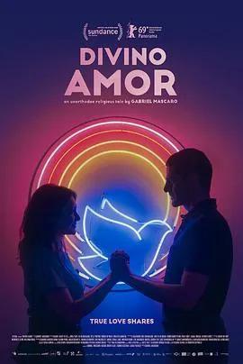 超神/Divino Amor 2019巴西乌拉圭丹麦挪威智利瑞典剧情情色片[5.4分] - 4K电影下载