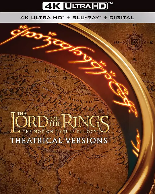 指环王1：护戒使者/The Lord of the Rings: The Fellowship of the Ring 2001新西兰美国剧情动作奇幻片[9.1分] - 4K电影下载