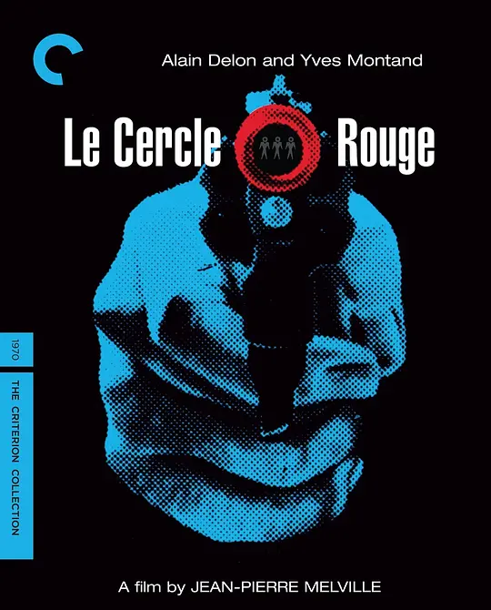 红圈/Le cercle rouge 1970法国意大利剧情惊悚犯罪片[8.3分] - 4K电影下载