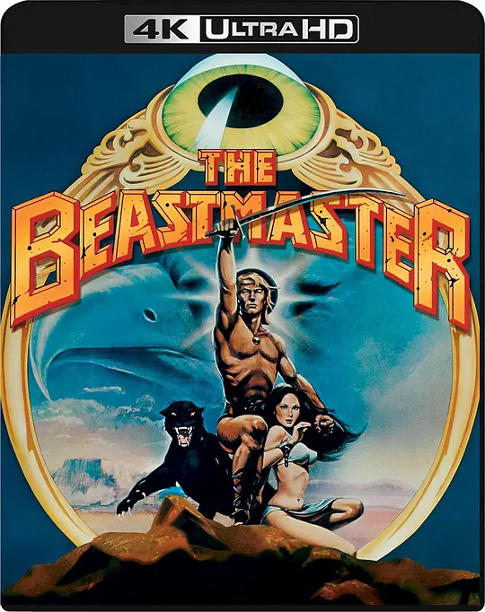 兽王伏魔/The Beastmaster 1982美国西德动作奇幻冒险片[6.7分] - 4K电影下载