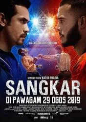 牢笼赛 2019马来西亚动作片 - 4K电影下载