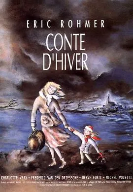 冬天的故事/Conte d'hiver 1992法国剧情爱情片[8.5分] - 4K电影下载