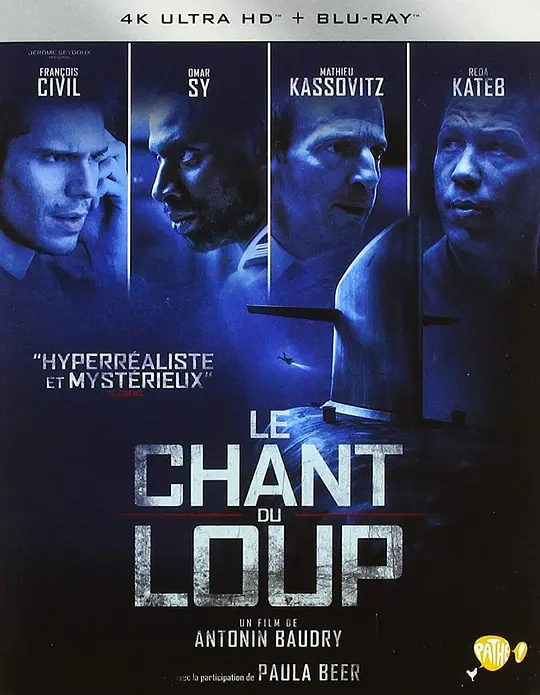狼嚎/Le Chant du loup 2019法国动作科幻惊悚片[7.2分] - 4K电影下载