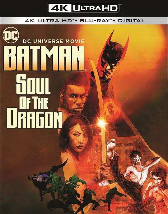 蝙蝠侠：龙之魂/Batman: Soul of the Dragon 2021美国动作动画冒险片[5.9分] - 4K电影下载