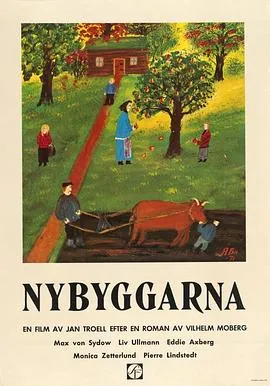 新大陆/Nybyggarna 1972瑞典剧情西部片[8.1分] - 4K电影下载
