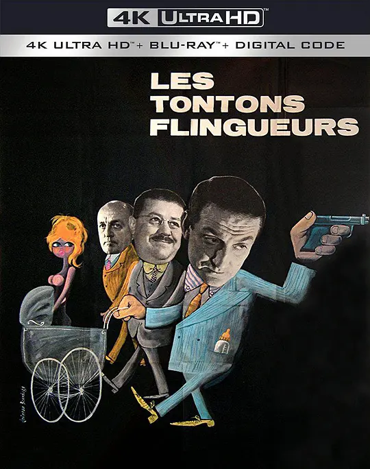 沙胆大叔/Les tontons flingueurs 1963法国喜剧动作犯罪片[7.5分] - 4K电影下载
