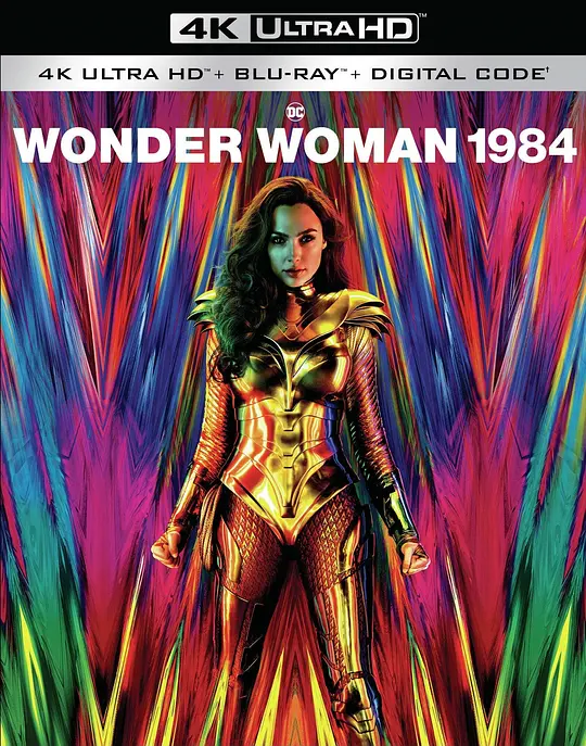 神奇女侠1984/Wonder Woman 1984 2020美国英国西班牙动作奇幻冒险片[6.1分] - 4K电影下载