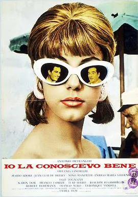 知己知彼/Io la conoscevo bene 1965意大利西德法国剧情片[7.9分] - 4K电影下载