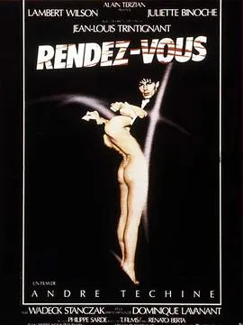 情陷夜巴黎/Rendez-vous 1985法国剧情爱情情色片[6.7分] - 4K电影下载