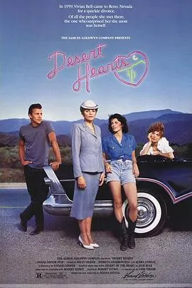 爱的甘露/Desert Hearts 1985美国剧情爱情同性片[7.9分] - 4K电影下载