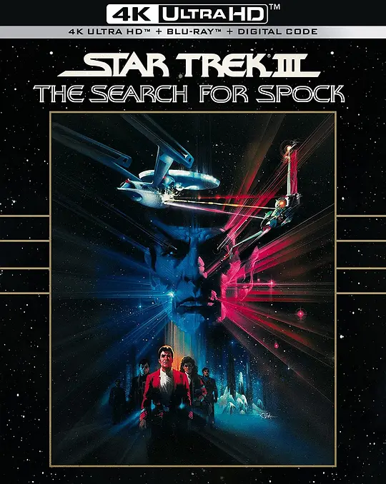 星际旅行3：石破天惊/Star Trek III: The Search for Spock 1984美国动作科幻惊悚片[7.3分] - 4K电影下载