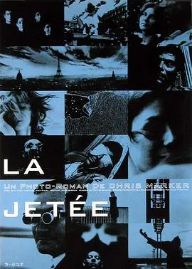 堤/La jetée 1962法国剧情爱情科幻片[9.0分] - 4K电影下载