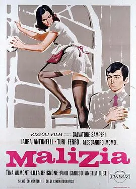 青涩体验/Malizia 1973意大利喜剧奇幻片[7.1分] - 4K电影下载