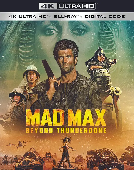 疯狂的麦克斯3/Mad Max Beyond Thunderdome 1985澳大利亚动作科幻惊悚片[6.7分] - 4K电影下载