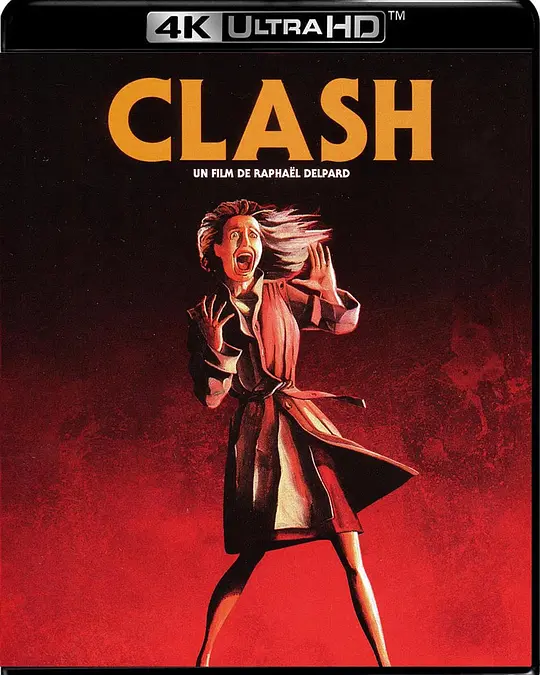 外星秘族/Clash 1984法国南斯拉夫恐怖片[6.0分] - 4K电影下载