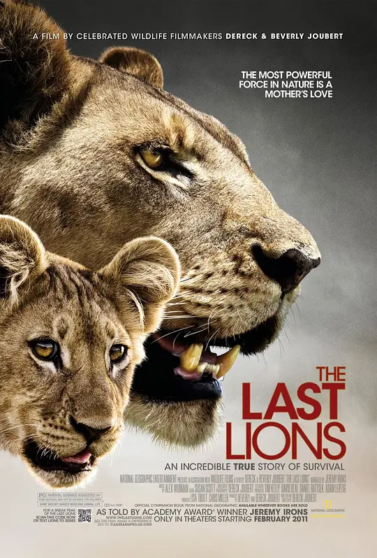 最后的狮子/The Last Lions 2011美国博茨瓦纳纪录片家庭片[9.0分] - 4K电影下载