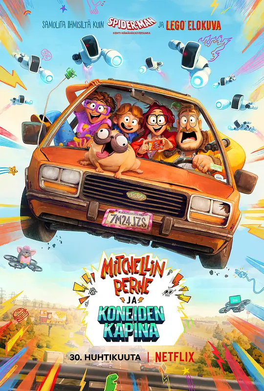 智能大反攻/The Mitchells vs. The Machines 2021美国加拿大香港喜剧科幻动画片[7.3分] - 4K电影下载