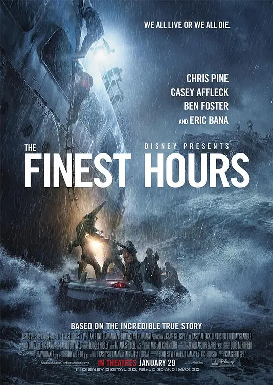 怒海救援/The Finest Hours 2016美国动作灾难片[7.4分] - 4K电影下载