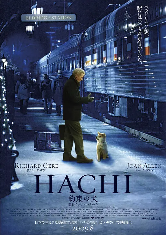 忠犬八公的故事/Hachi: A Dog's Tale 2009美国英国剧情片[9.4分] - 4K电影下载