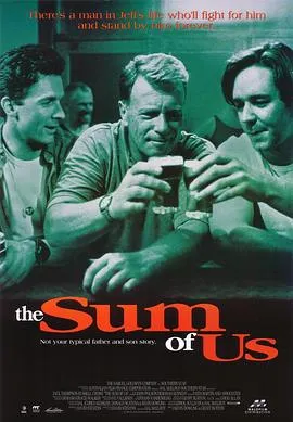 我们四个/The Sum of Us 1994澳大利亚剧情喜剧同性片[7.6分] - 4K电影下载