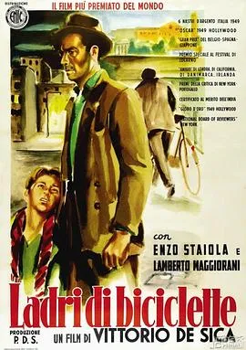 偷自行车的人/Ladri di biciclette 1948意大利剧情犯罪片[9.1分] - 4K电影下载