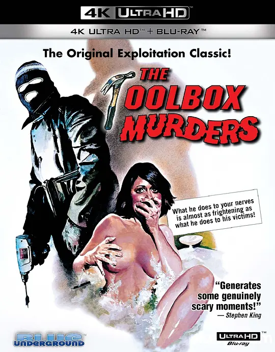 工具箱杀手/The Toolbox Murders 1978美国惊悚恐怖片[5.7分] - 4K电影下载