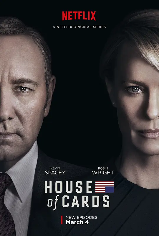 纸牌屋 第四季/House of Cards 2016美国剧情惊悚片[8.8分] - 4K电影下载
